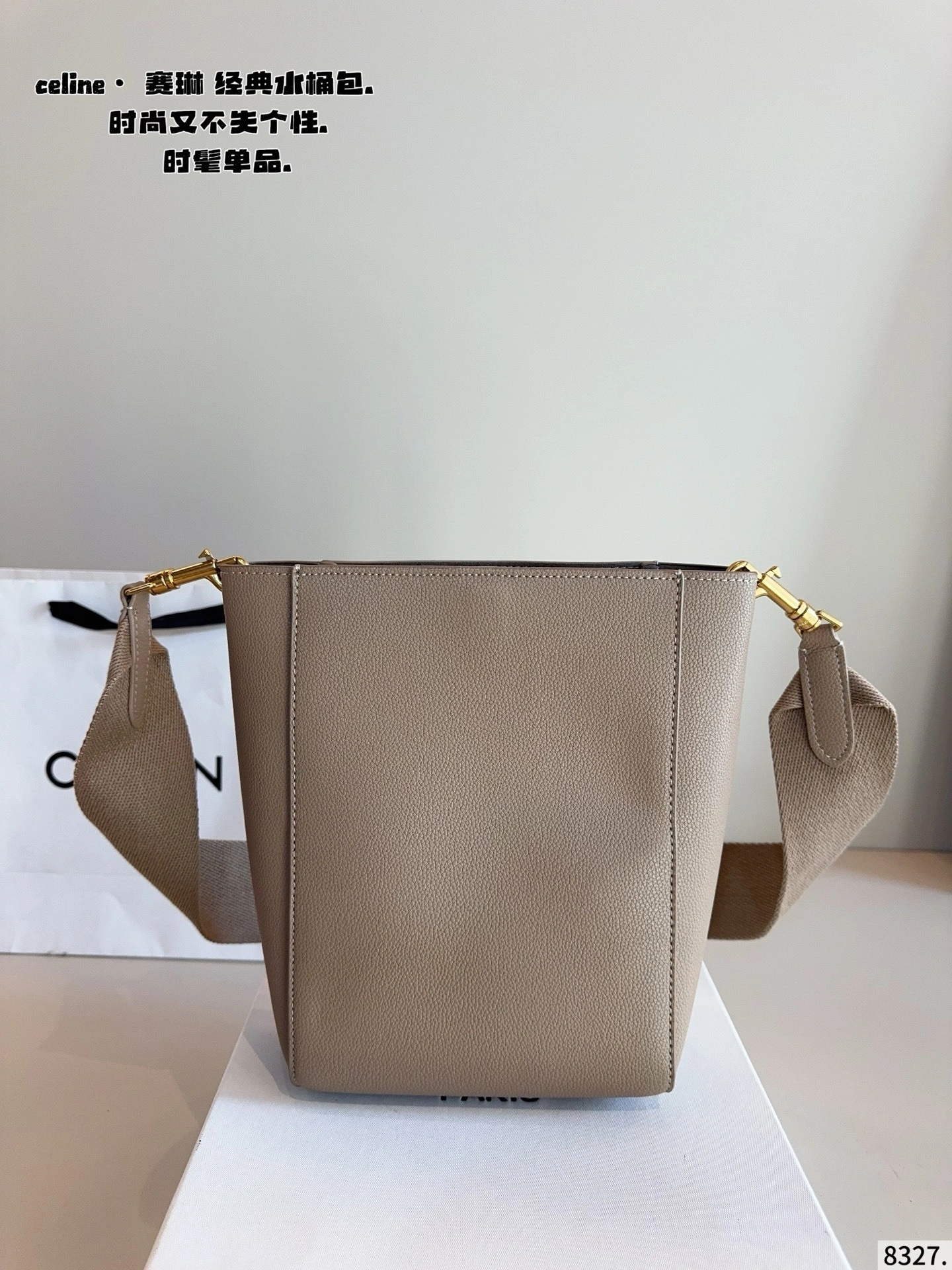 358i95 189303AH4.18TP Tote item:ET-B264L0902T